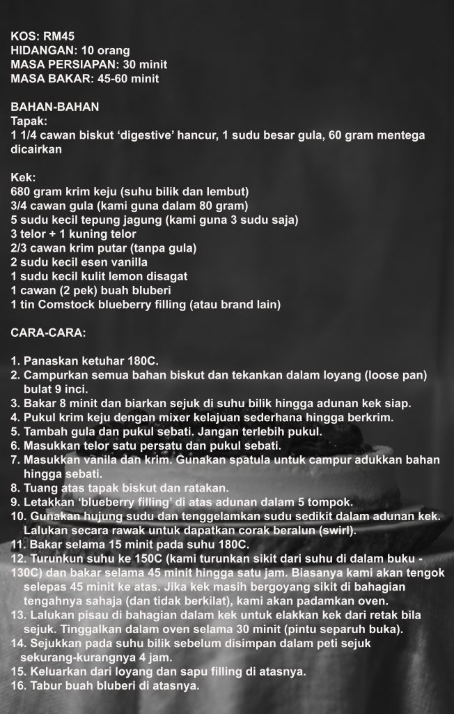 IMG 5400ps gourmetwhisk by mazmin shariff